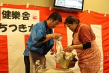 img061