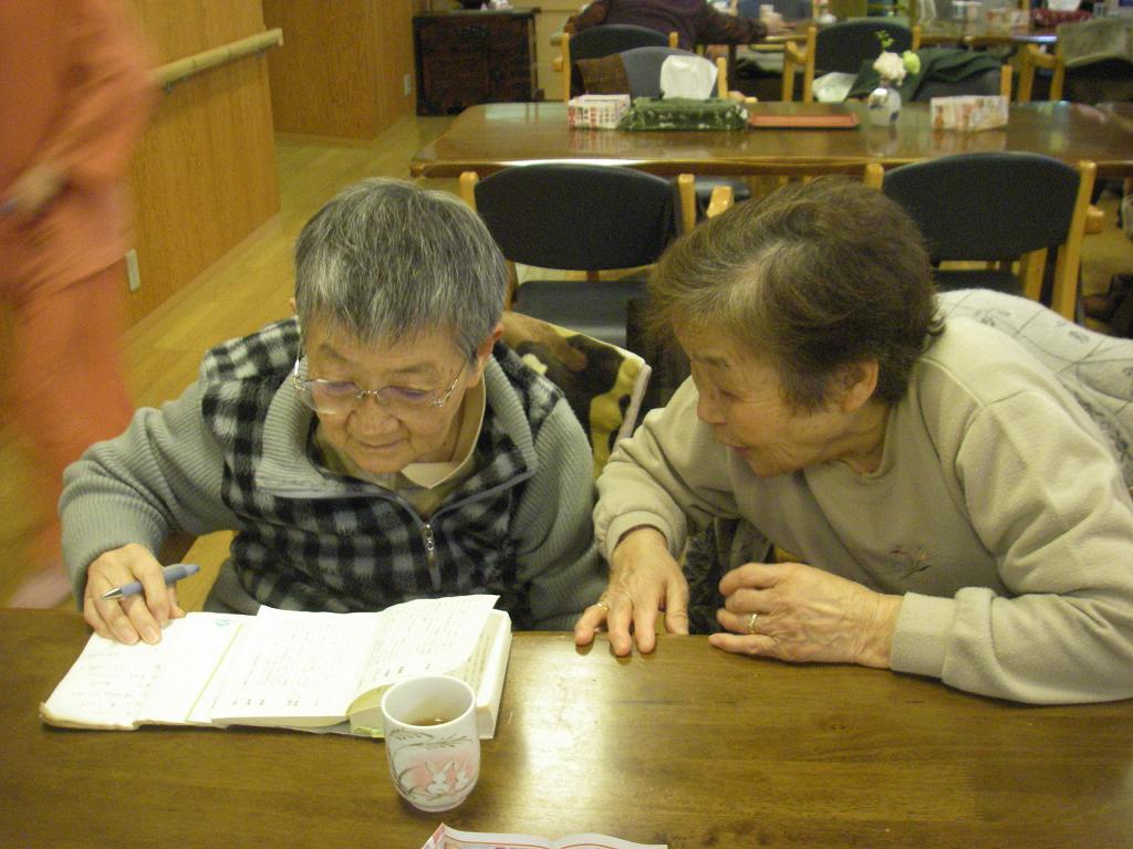 IMGP0007s.jpg