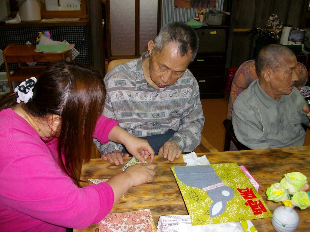 IMGP010.jpg