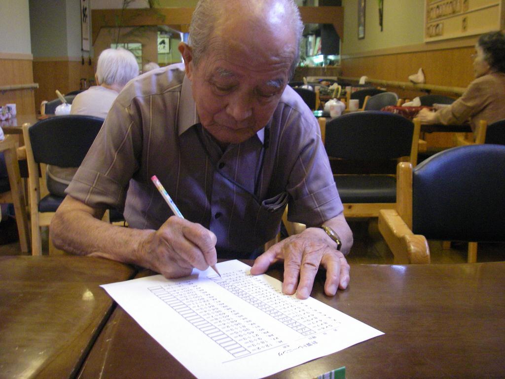 IMGP018.jpg