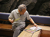IMGP019_th.jpg