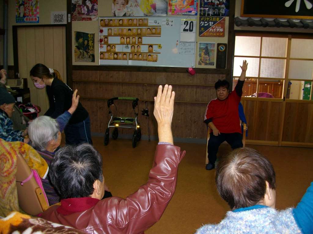 IMG050.jpg