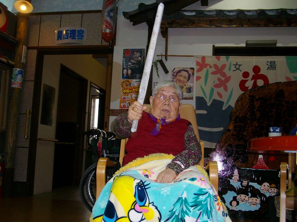 IMG001.jpg