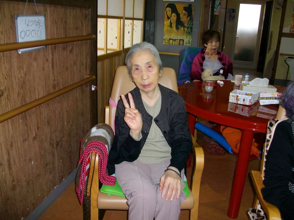 IMG007.jpg