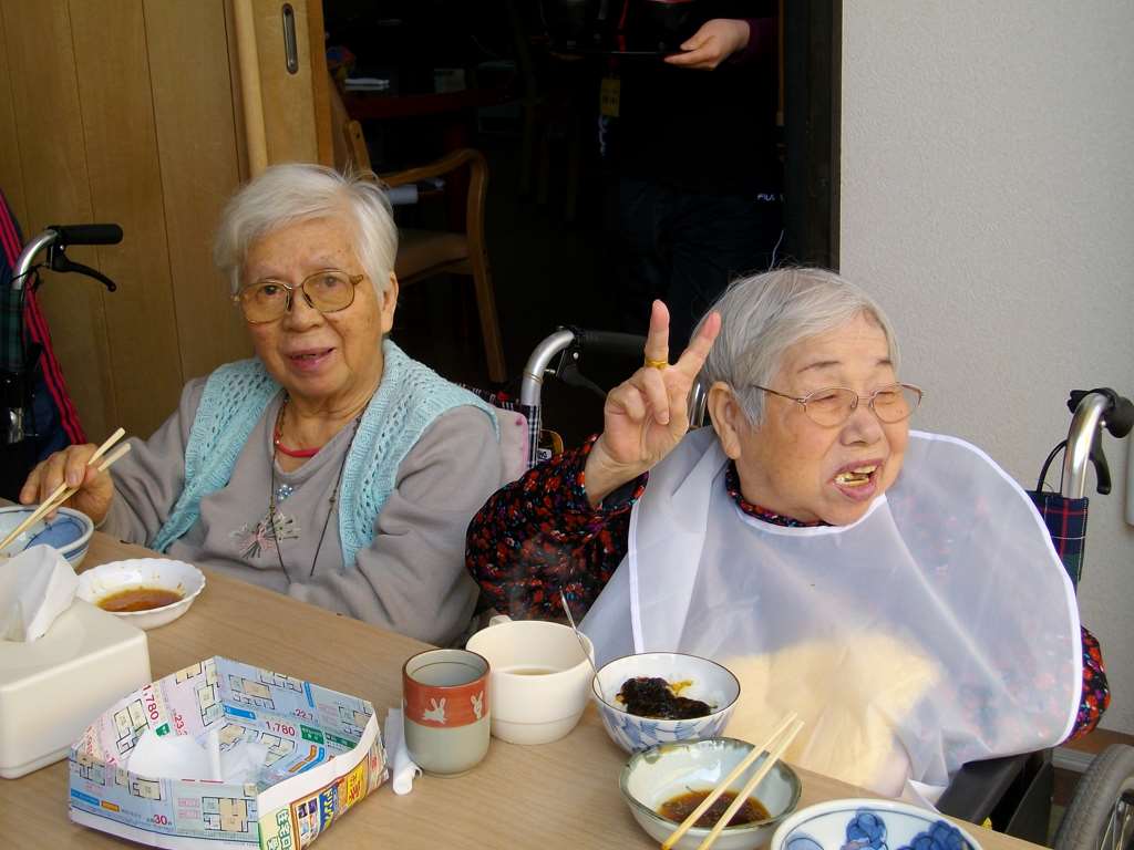 IMG025.jpg