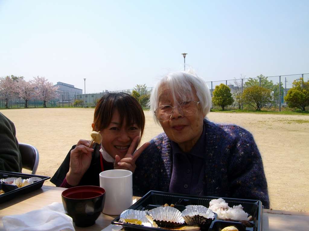 IMG046.jpg