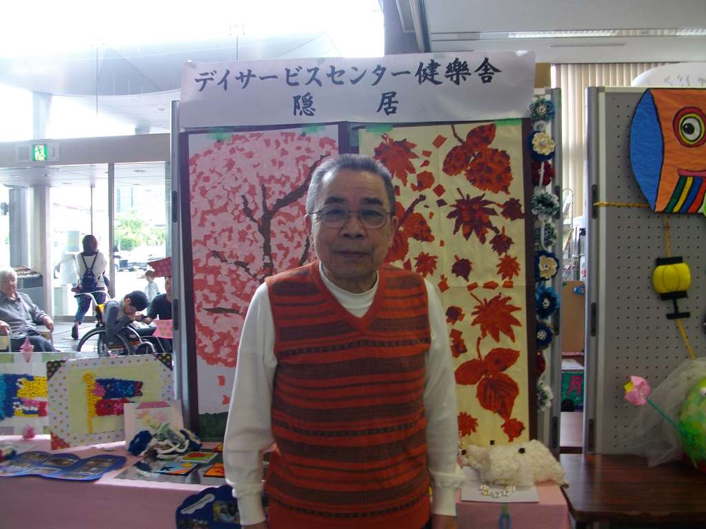 IMG033.jpg